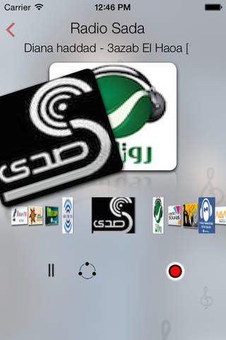 Syrian Radio LIve - Internet Stream Player screenshot 2
