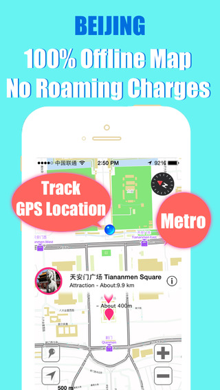 【免費交通運輸App】Beijing offline map and gps city 2go by Beetle Maps, china beijing street travel guide walks, airport transport beijing metro subway lonely planet beijing trip advisor-APP點子