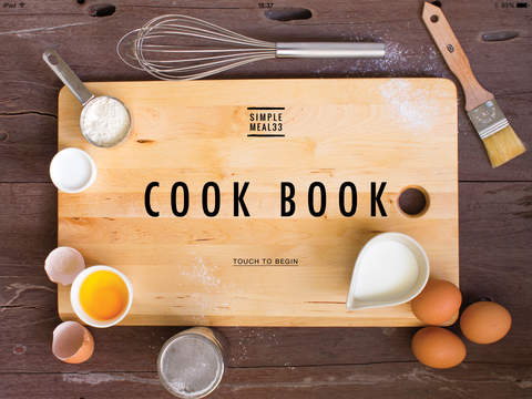 【免費書籍App】SM Cookbook-APP點子