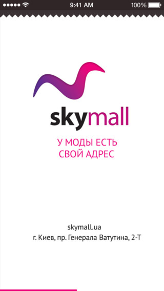免費下載娛樂APP|Skymall app開箱文|APP開箱王