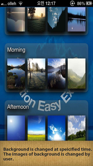 【免費生產應用App】EzDial - The essentials app of managing your contacts-APP點子