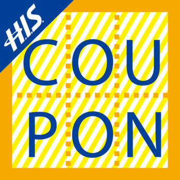 H.I.S. Coupon DX LOGO-APP點子