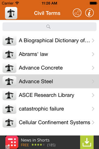 Civil Terminology screenshot 2