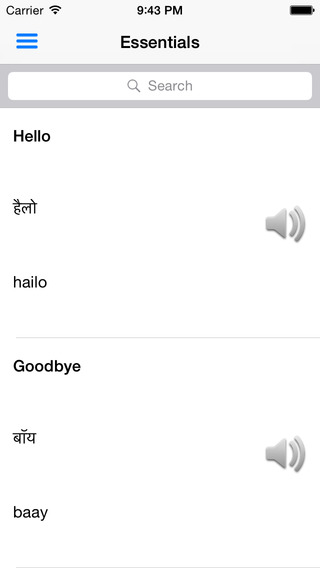 Easy to learn Hindi