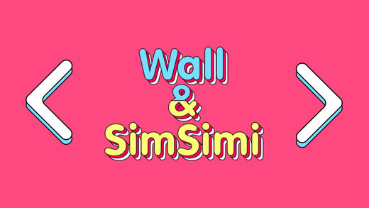Wall SimSimi