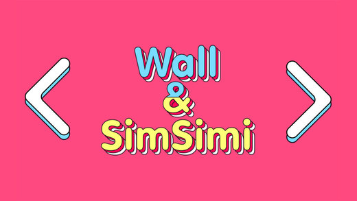 【免費遊戲App】Wall & SimSimi-APP點子