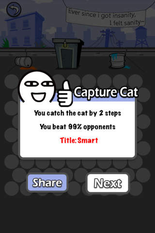 capture crazy cat screenshot 2