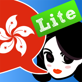 Lingopal Cantonese (Traditional Chinese) LITE - talking phrasebook LOGO-APP點子