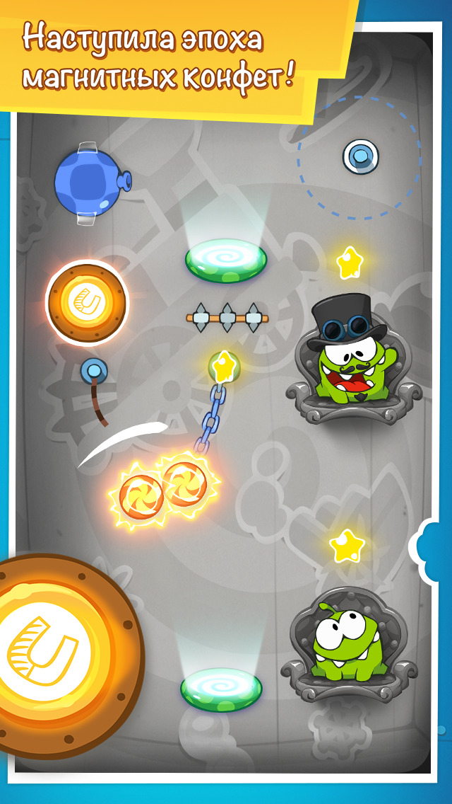 Cut the Rope: Time Travel iPhone