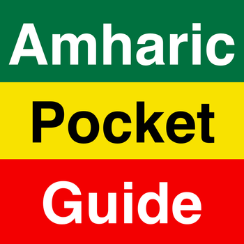 Amharic Pocket Guide LOGO-APP點子