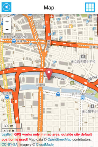 Osaka (Japan) Offline GPS Map & Travel Guide Free screenshot 2