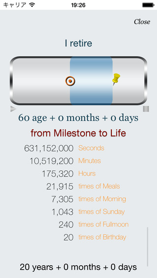 【免費生活App】Milestones - Diary calendar to think about fullness of life-APP點子