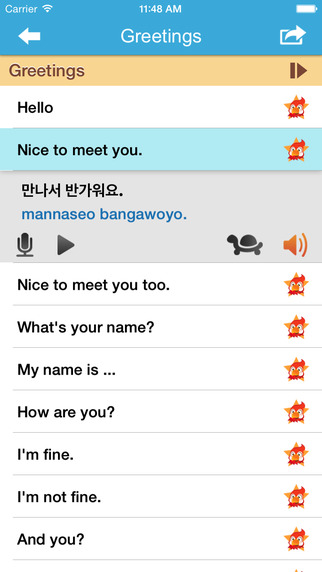 【免費教育App】Learn Korean Pro - Phrases & Vocabulary for Travel & Study in Korea-APP點子