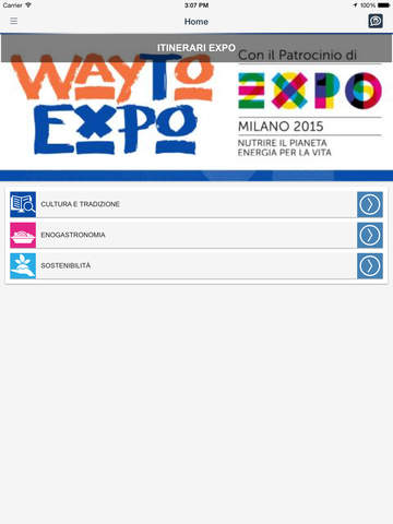 【免費旅遊App】WayTo ExPo-APP點子