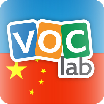 Learn Chinese Mandarin Flashcards LOGO-APP點子