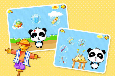 Baby Learns PairsⅡby BabyBus screenshot 2