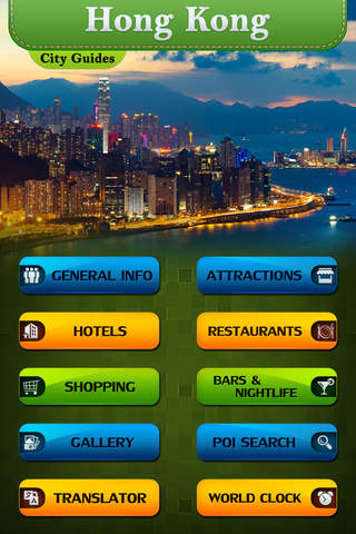 Hong Kong Offline Tourism Guide screenshot 2