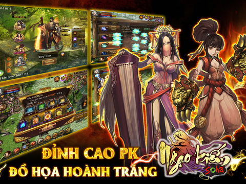 【免費遊戲App】Ngạo Kiếm HD-APP點子