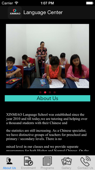 Xinmiao Language Center