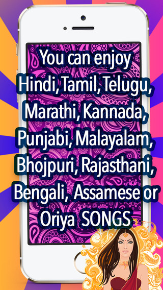 免費下載音樂APP|HindiTrax - Best Bollywood, English, Hindi, and Indian Regional Music app開箱文|APP開箱王