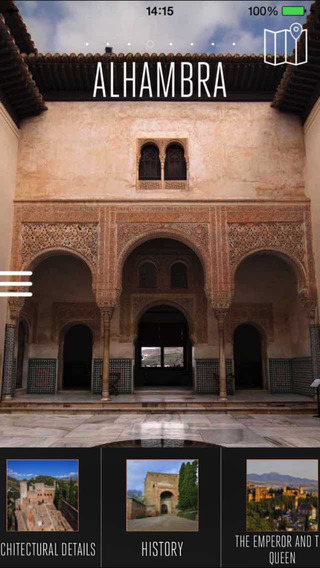 Alhambra Visitor Guide