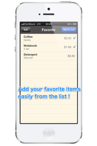 Kargo -Simple Shopping List- screenshot 2