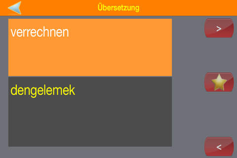 Deutsch-Türkisch Wörterbuch screenshot 4