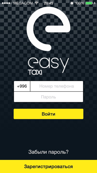 免費下載旅遊APP|Easy Taxi app開箱文|APP開箱王
