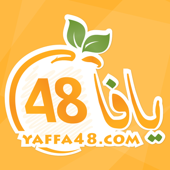 Yaffa48.com LOGO-APP點子