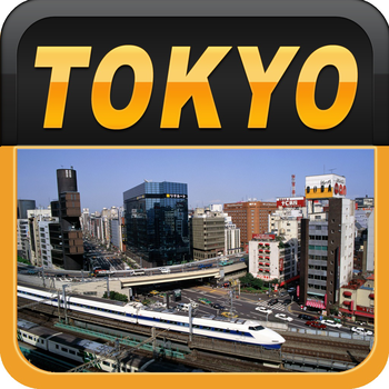 Tokyo Offline Map Travel Guide LOGO-APP點子