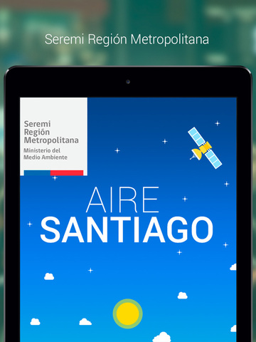 【免費工具App】Aire Santiago-APP點子