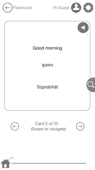 免費下載書籍APP|Learn Gujarati via Videos by GoLearningBus app開箱文|APP開箱王