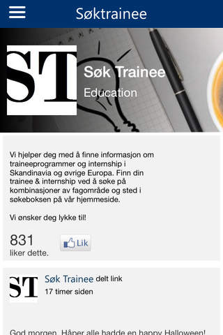 Søktrainee screenshot 4