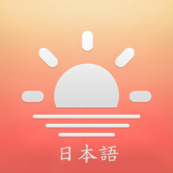 Mina no Nihongo LOGO-APP點子