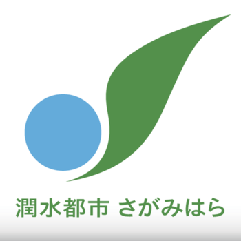 Future Story of Sagamihara LOGO-APP點子