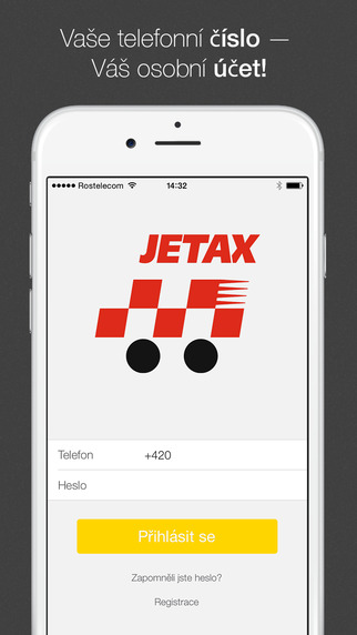 【免費旅遊App】JetaxOnline-APP點子