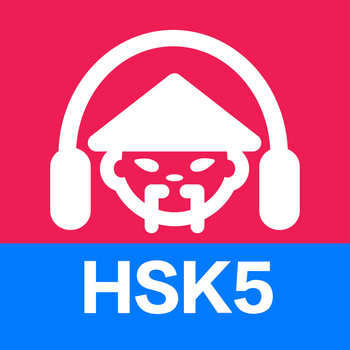 Chinese HSK5 Listening LOGO-APP點子