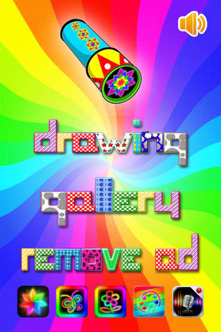 Kaleidoscope Doodle Pad - Funny Paint & Free Drawing Games!! screenshot 3