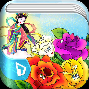 Sự Tích Hoa Hồng - Terrabook LOGO-APP點子