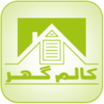 Column Ghar LOGO-APP點子