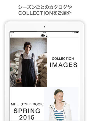 【免費書籍App】MHL.-APP點子