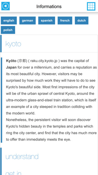 【免費旅遊App】Kyoto (Japan) Offline GPS Map & Travel Guide Free-APP點子