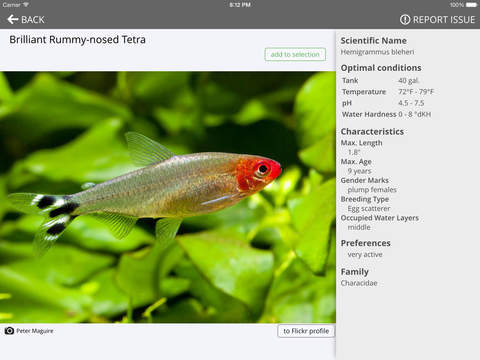 【免費書籍App】Aquareka - the freshwater aquarium guide-APP點子