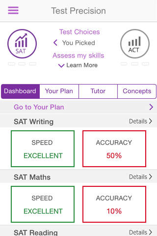 SAT  Prep and ACT Prep ! Test Precision screenshot 2
