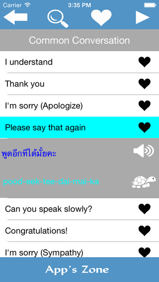 免費下載教育APP|Thai English Vocabulary And Phrases Book Free app開箱文|APP開箱王