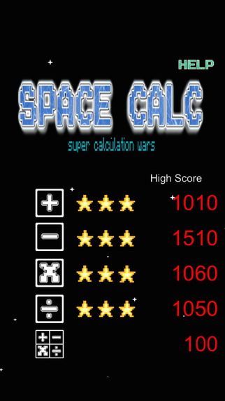 【免費遊戲App】Space Calc-APP點子