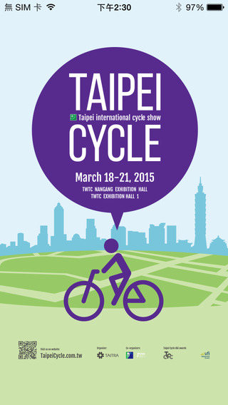 免費下載商業APP|Taipei Cycle app開箱文|APP開箱王