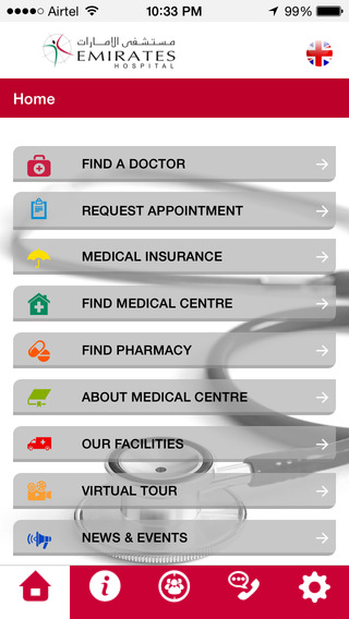 【免費醫療App】Emirates Hospital-APP點子