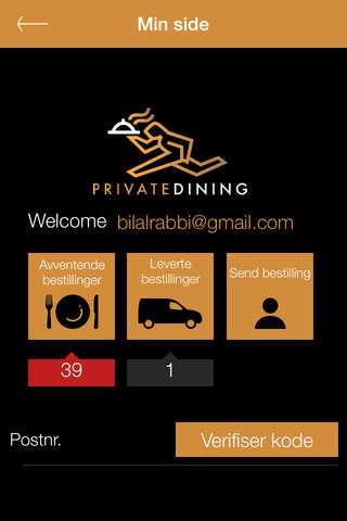 Private Dining Admin App screenshot 3