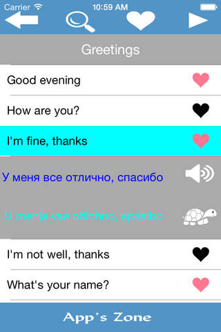 Russian English Vocabulary And Phrases Book Free screenshot 2